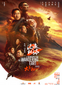 天天操天天拍