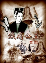 aaaa欧美