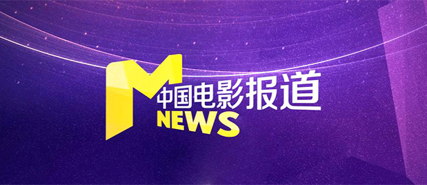 办公室撞击着旗袍美妇的肉体视频